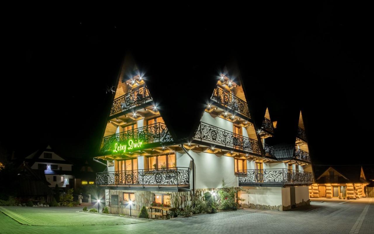 穆扎希赫尔Lesny Dwor住宿加早餐旅馆 外观 照片